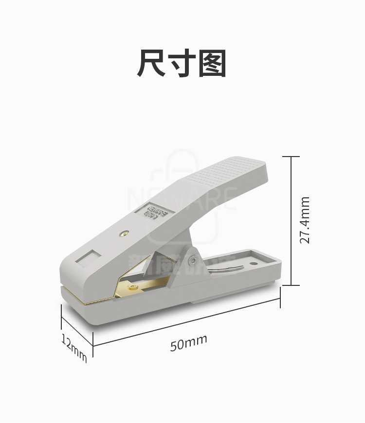 聚合物扣式电池夹具尺寸